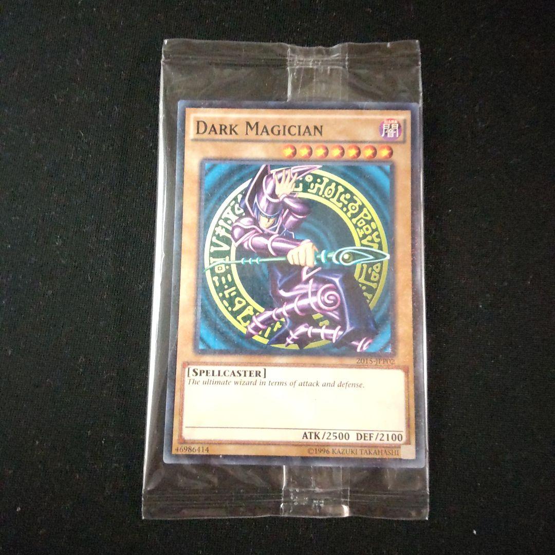 遊戯王　ブラックマジシャン　wcs2015 京都　新品　未開封　1枚