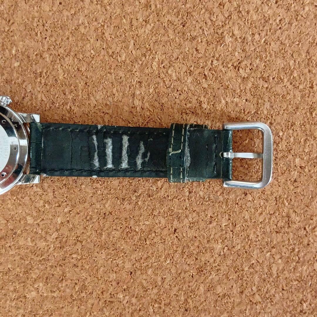 レビュートーメン　クリケット　8010005　駆動品(訳あり)
