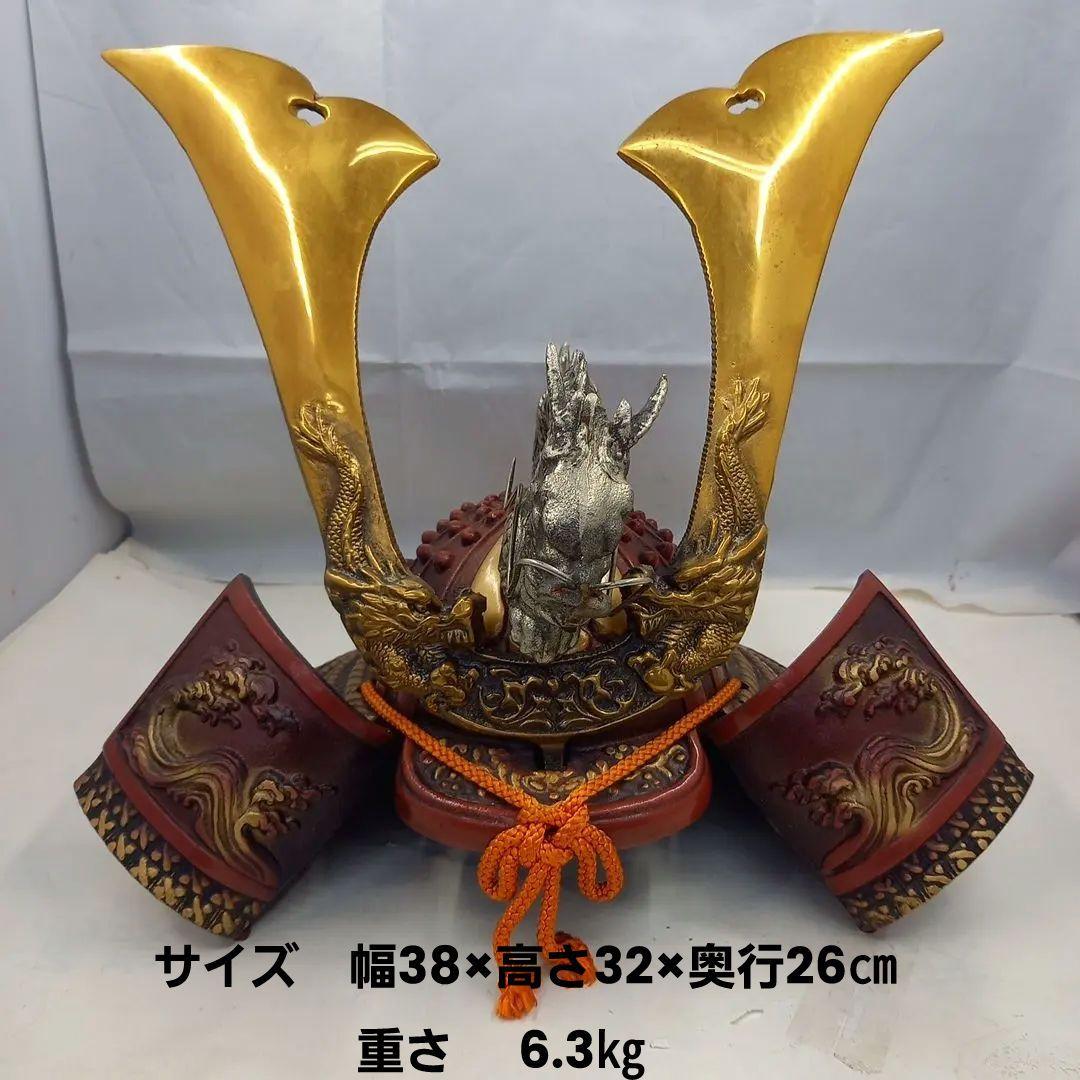 飾兜