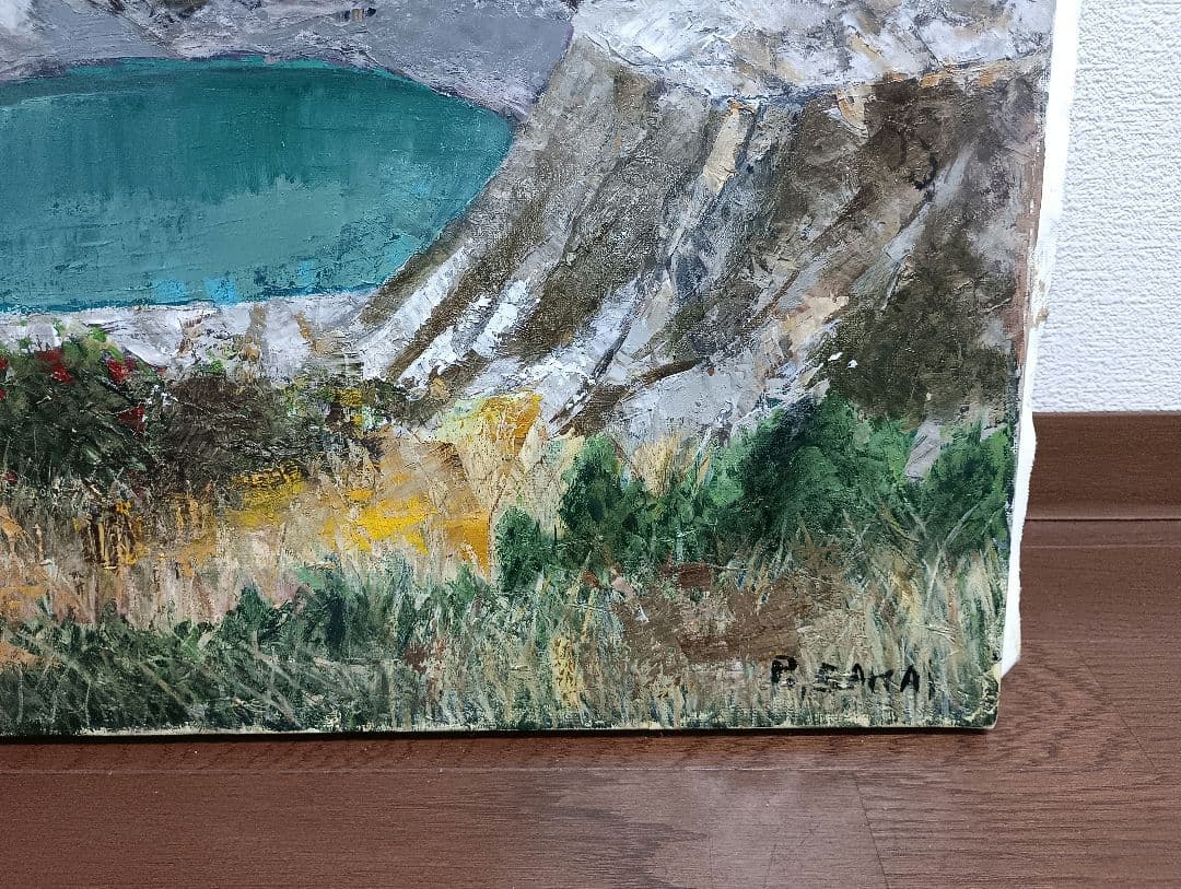 酒井良太郎　蔵王　山望　風景画　油彩画　絵画　F20号　大型　額縁無し　白日会