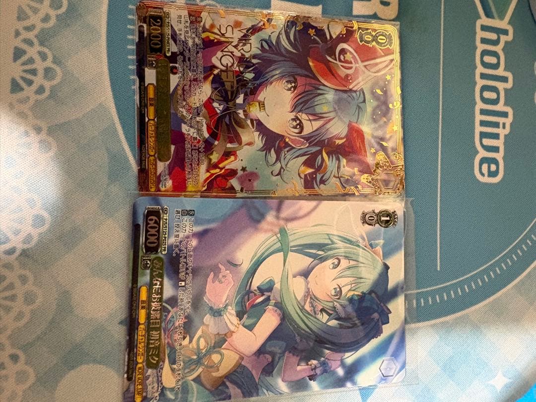 ヴァイス キラキラ笑顔の魔法 初音ミク みんなにお披露目 PR+ セット