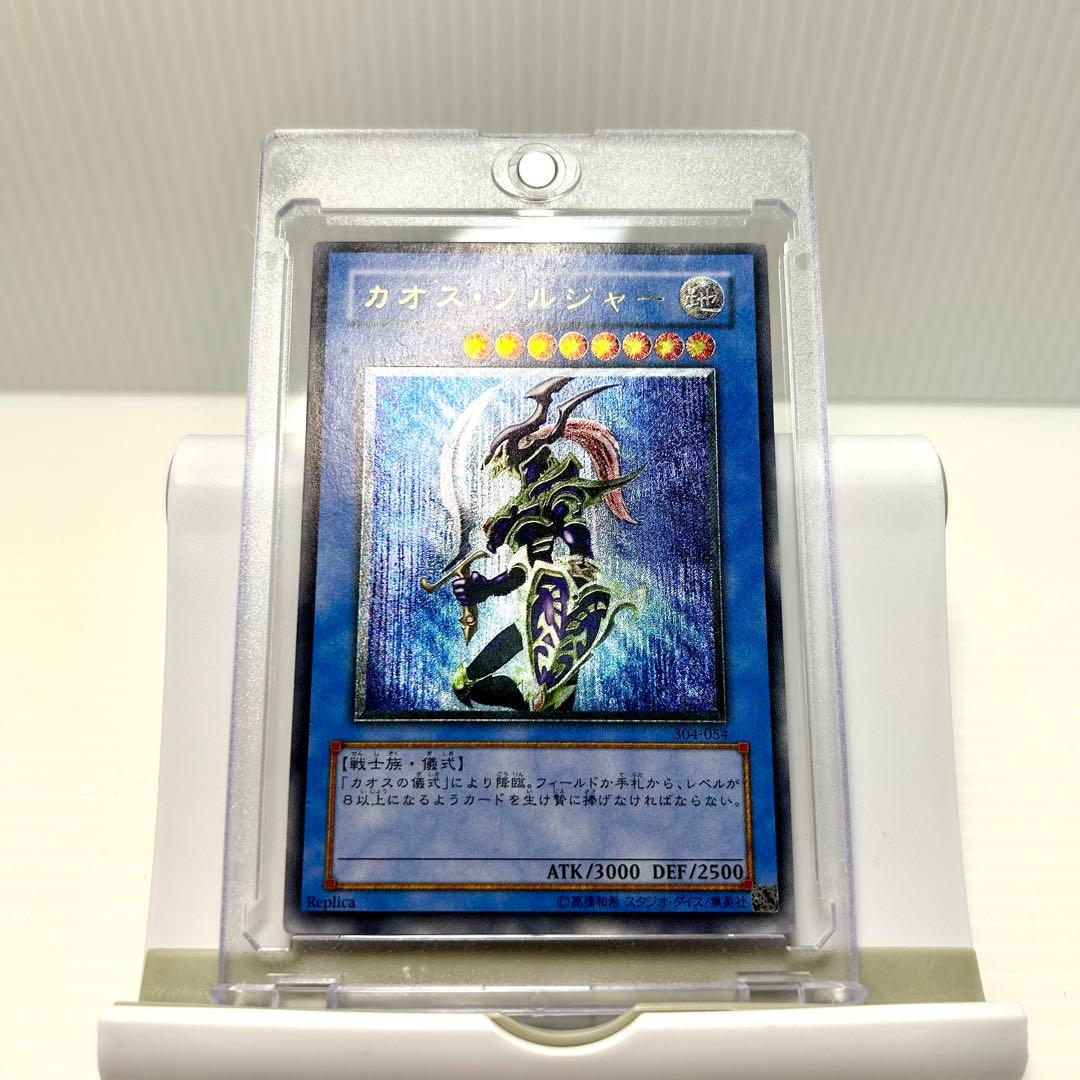 ⭐︎年末特別激アツセット！⭐︎大人気旧レリーフ3種まとめ売り♪