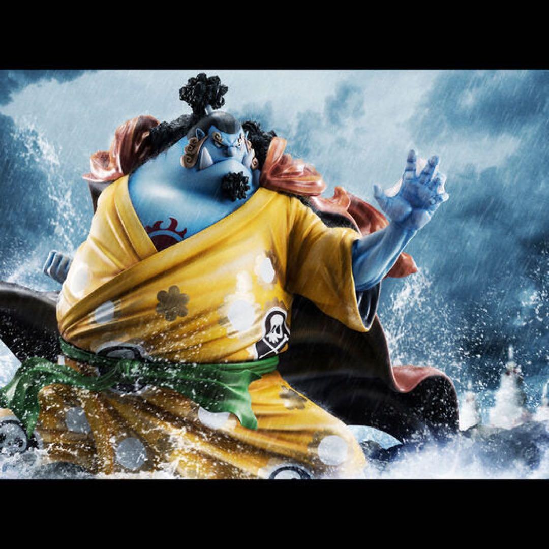 Portrait.Of.Pirates “SA-MAXIMUM” 海侠のジンベエ