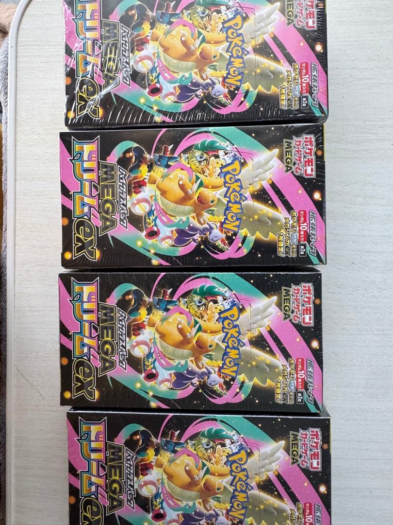 メガドリーム4BOX シュリンク付き