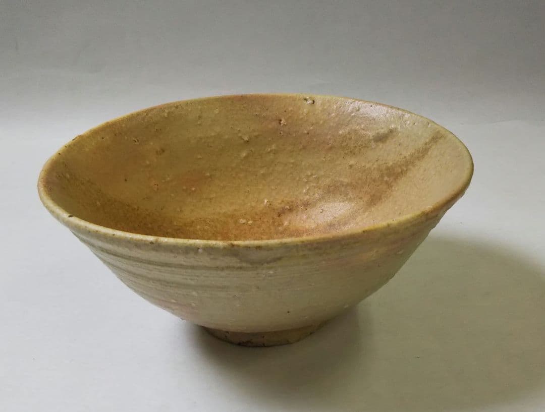 茶道具 茶碗 御本手 銘 暁雲 九谷光仙窯 三代 利岡光仙 窯変