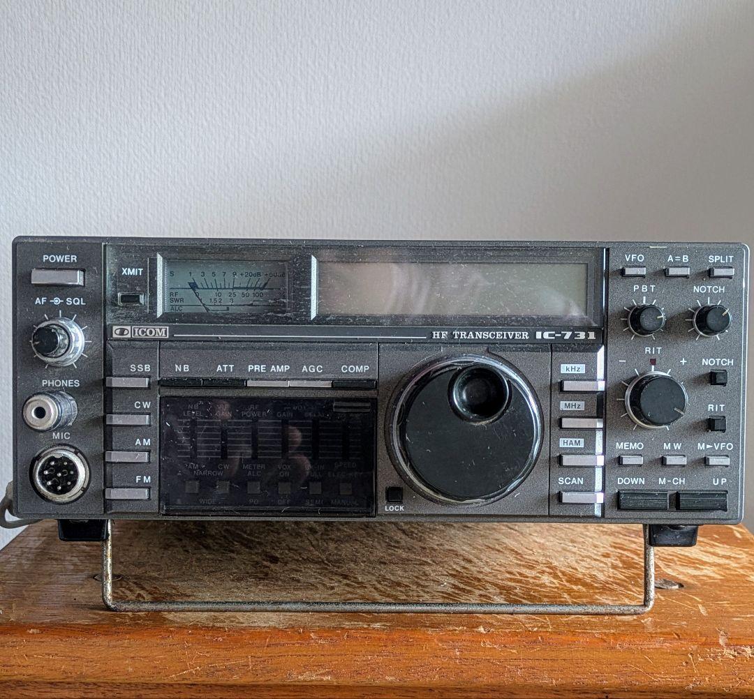 Icom アイコム IC-731 無線機 中古 現状品　HFトランシーバー