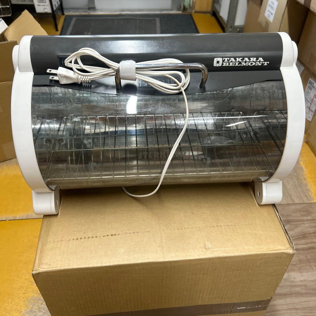 カッコイイ！ 紫外線消毒器です！ ランプ付きます！
