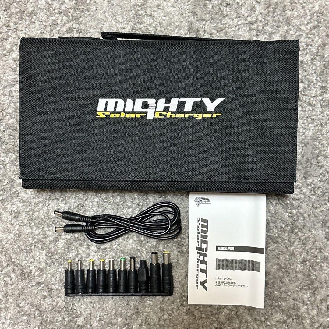 60W ソーラーチャージャー 9面折畳式 DC/USB同時充電 アウトドア 防災