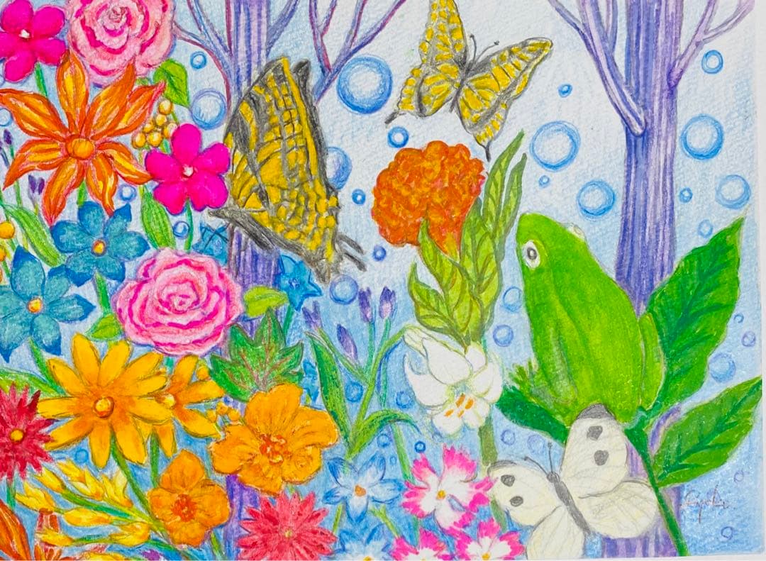 大切なひととき