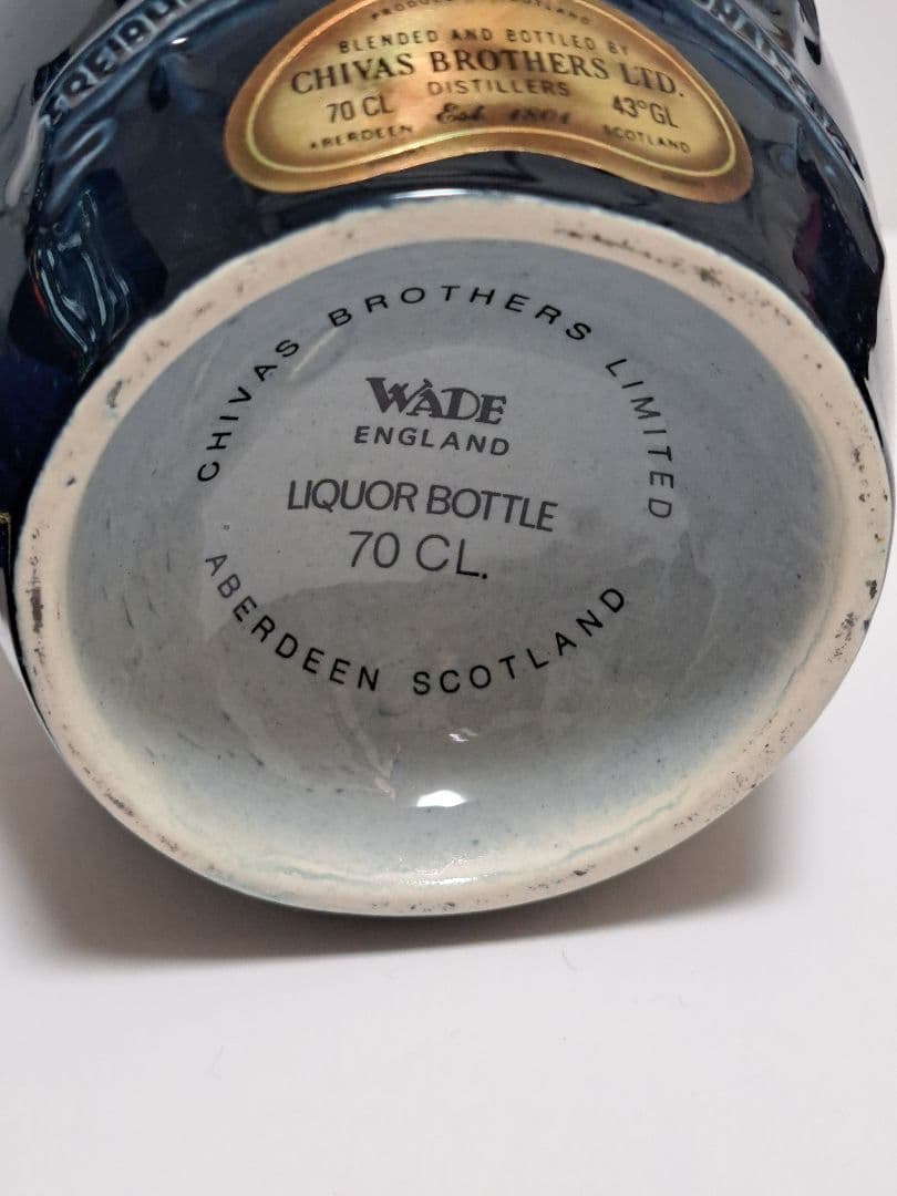 【未開封・古酒】  SALUTE 21年