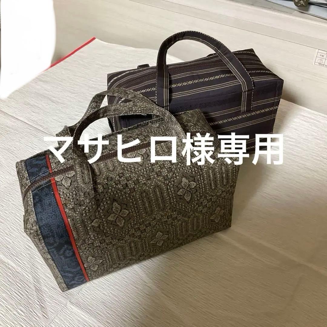 和装バック　利休バック　博多帯　紬地　ハンドメイド