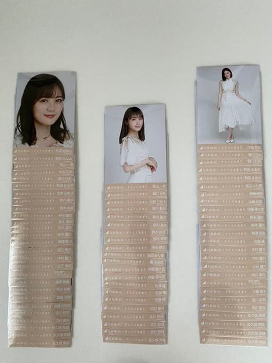 乃木坂46 しあわせの保護色　生写真