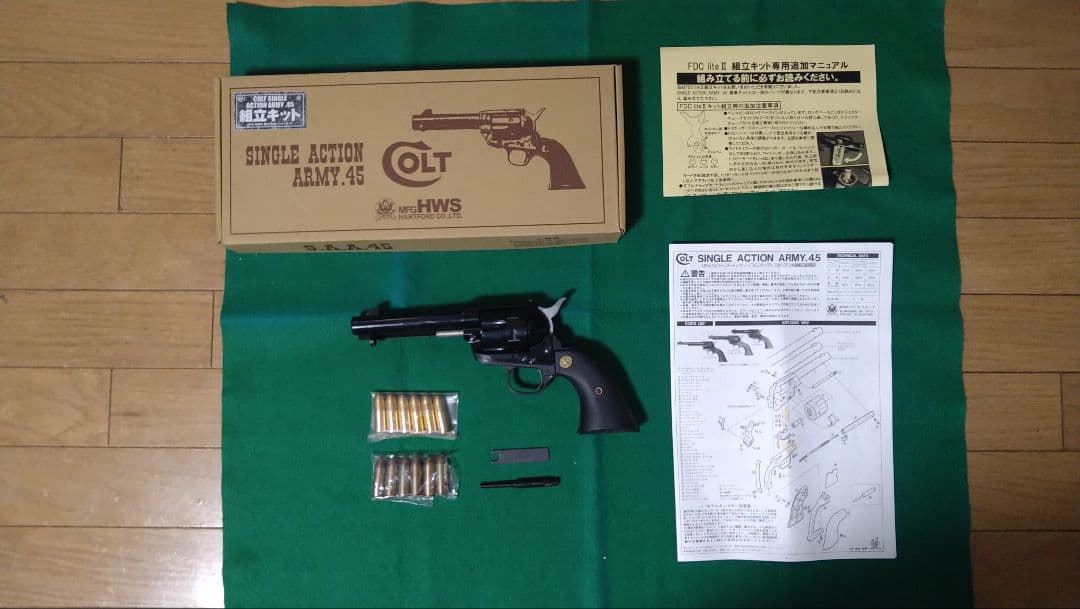 HWS シングルアクションアーミー FDCライト2 組立キット完成品 未発火