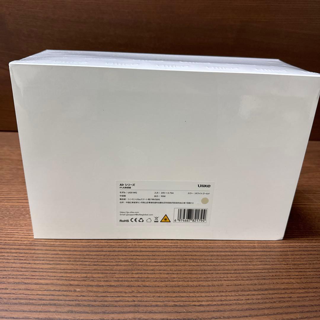 Air10 UI20WG [ホワイトゴールド]