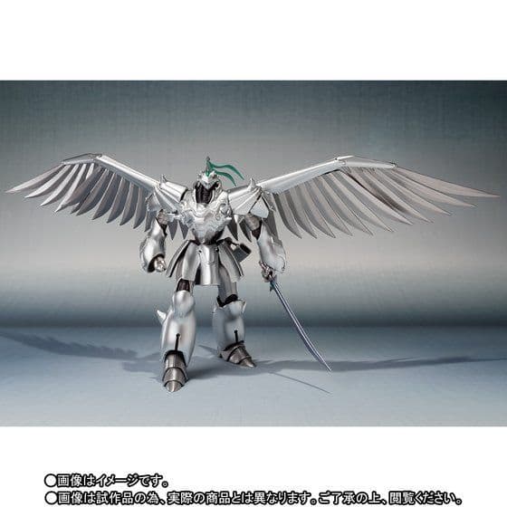バンダイ　ROBOT魂 〈SIDE PB〉 飛甲兵(魂ウェブ商店限定)