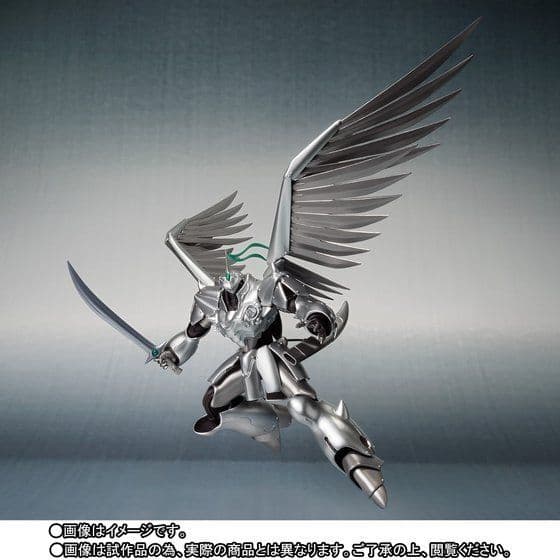 バンダイ　ROBOT魂 〈SIDE PB〉 飛甲兵(魂ウェブ商店限定)