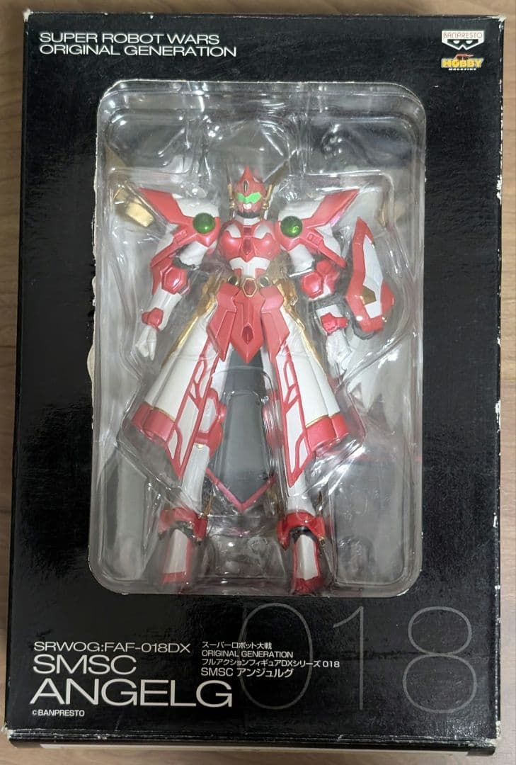 スーパーロボット大戦OG フルアクションフィギュア アンジュルグ