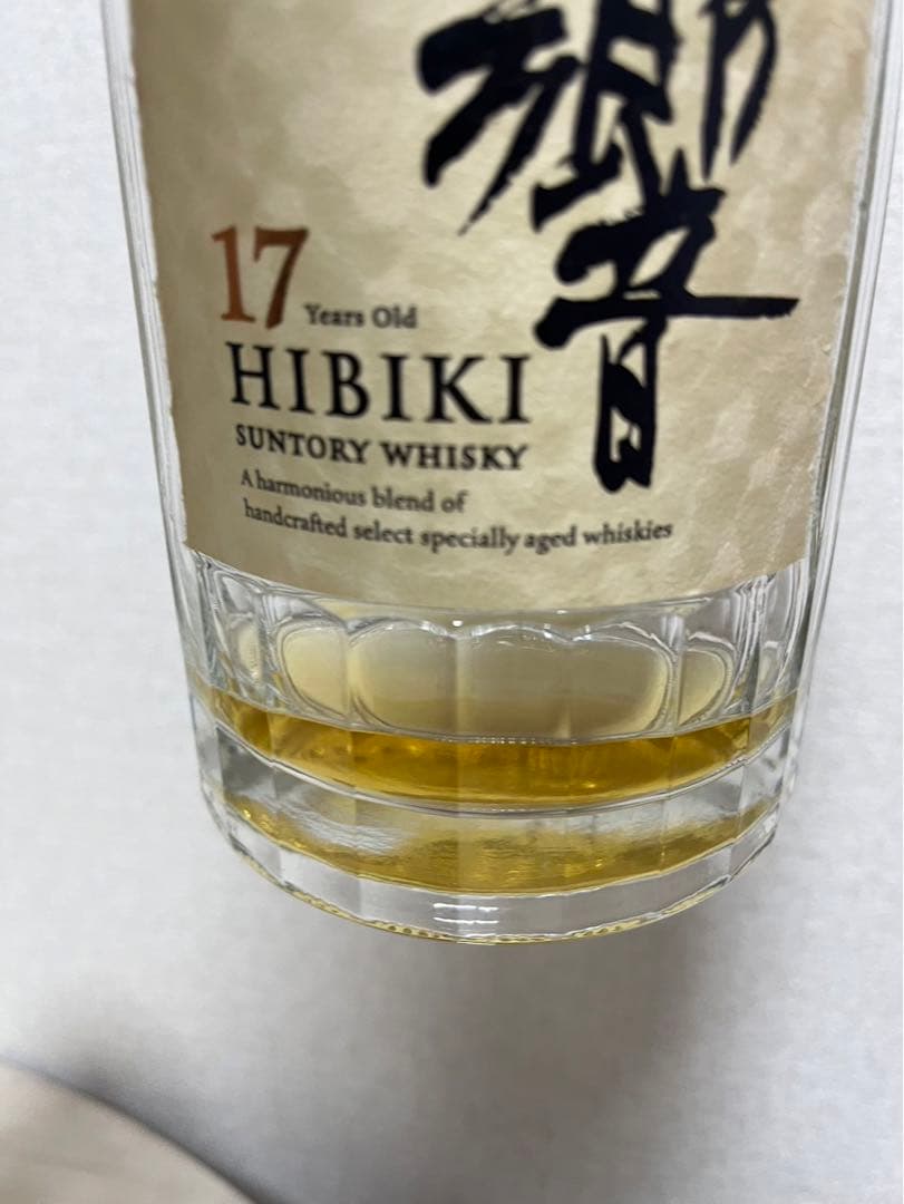 【正規品】響21年 8本　17年 5本　12年 1本　空瓶14本セット