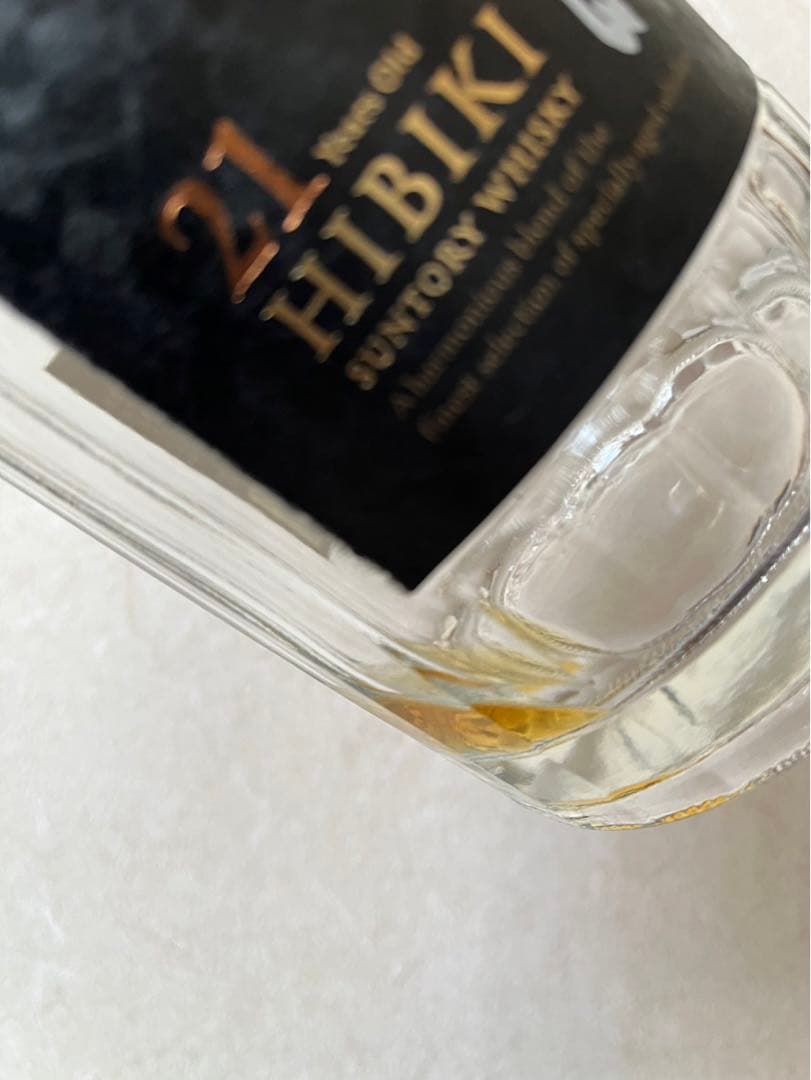 【正規品】響21年 8本　17年 5本　12年 1本　空瓶14本セット