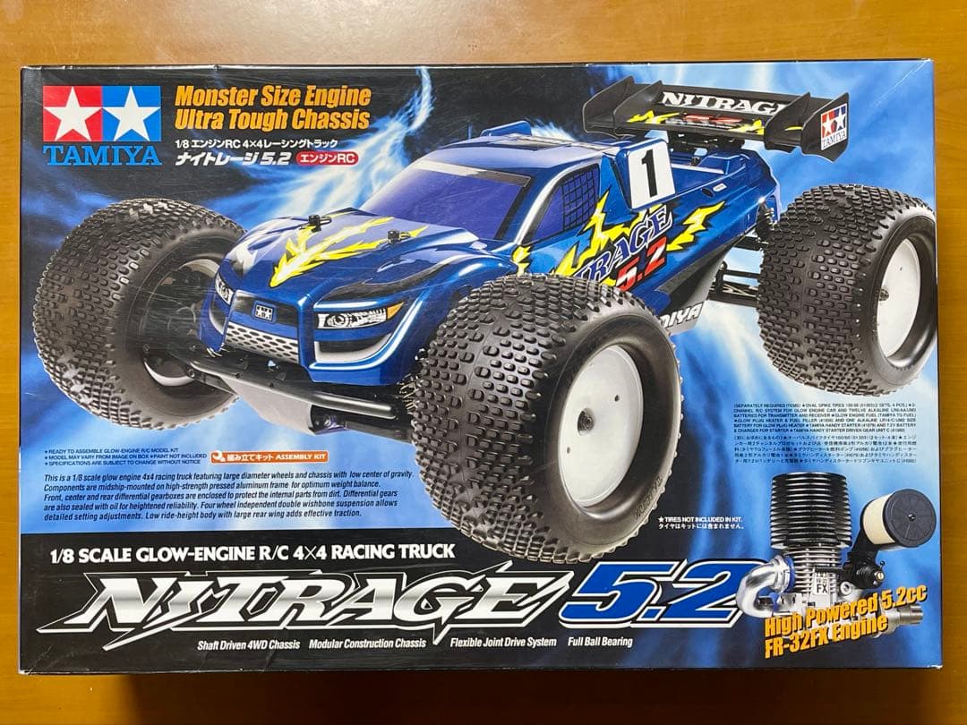 タミヤ　エンジンRCカー　1/8 RCEナイトレージ5.2 組み立てキット