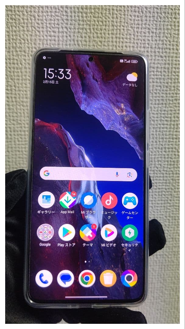 POCO F5pro(16+8)/512GB 　シムフリー