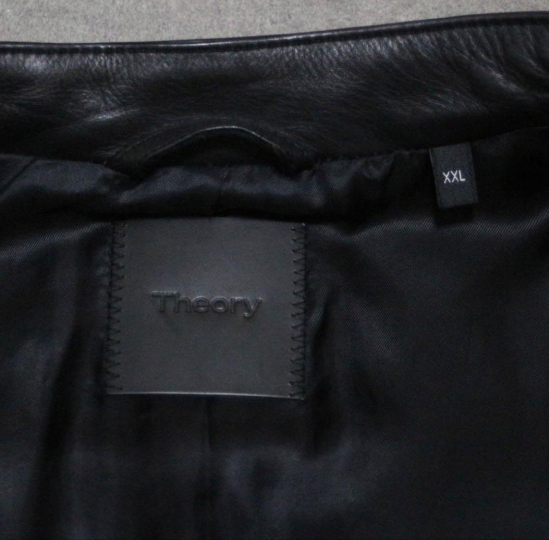 Theory レザージャケットメンズ XXL 黒