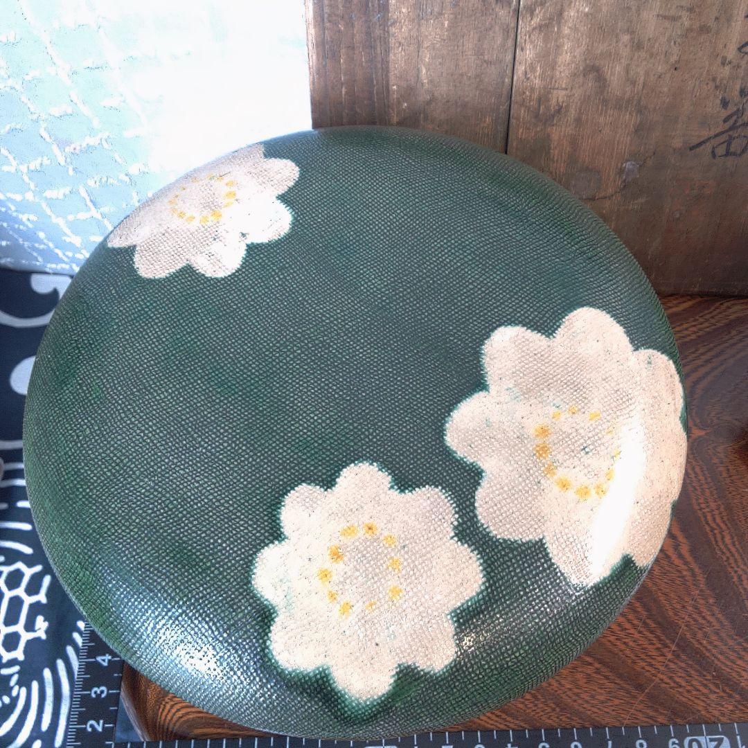 骨董５ 緑色の花模様漆器茶器 木箱付き