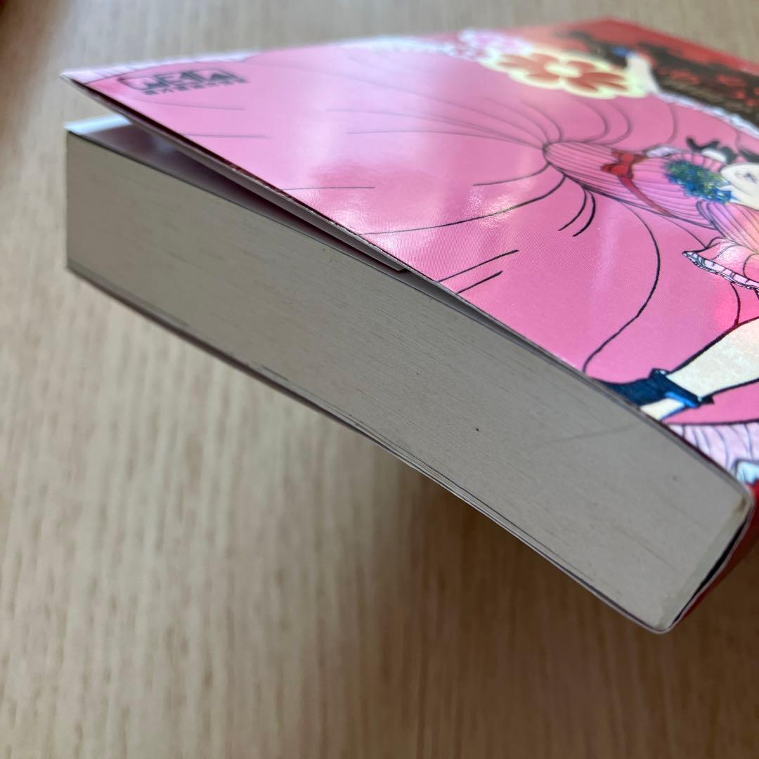 なかよしオリジナル版作品集 文庫コミック 楳図かずお　全5巻　セット