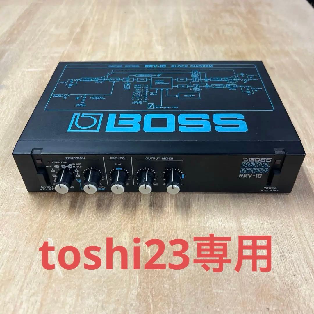 BOSS デジタルリバーブ RRV-10