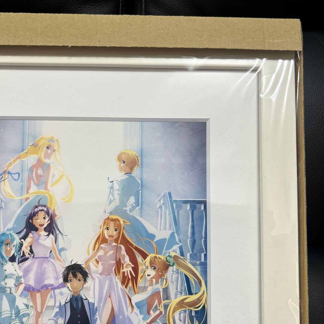 ソードアート・オンライン　キャラファイングラフ