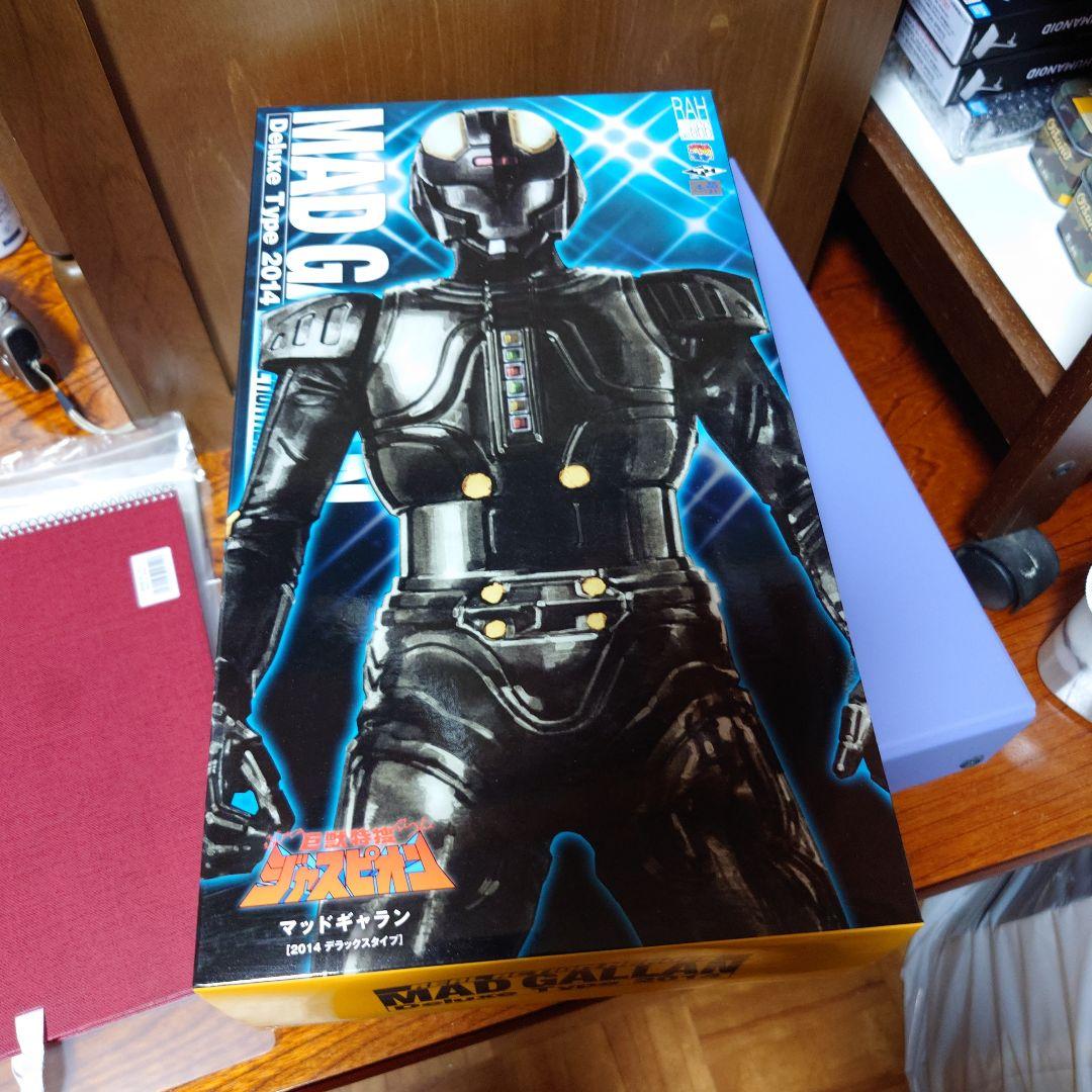 メディコムトイ　RAHリアルアクションヒーローズ　マッドギャラン