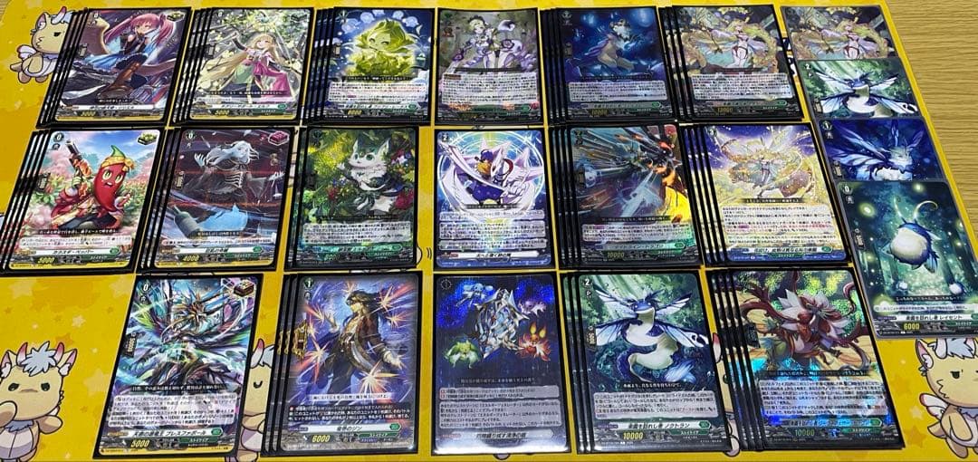 楽園へ導く者 ナナクリル　デッキ