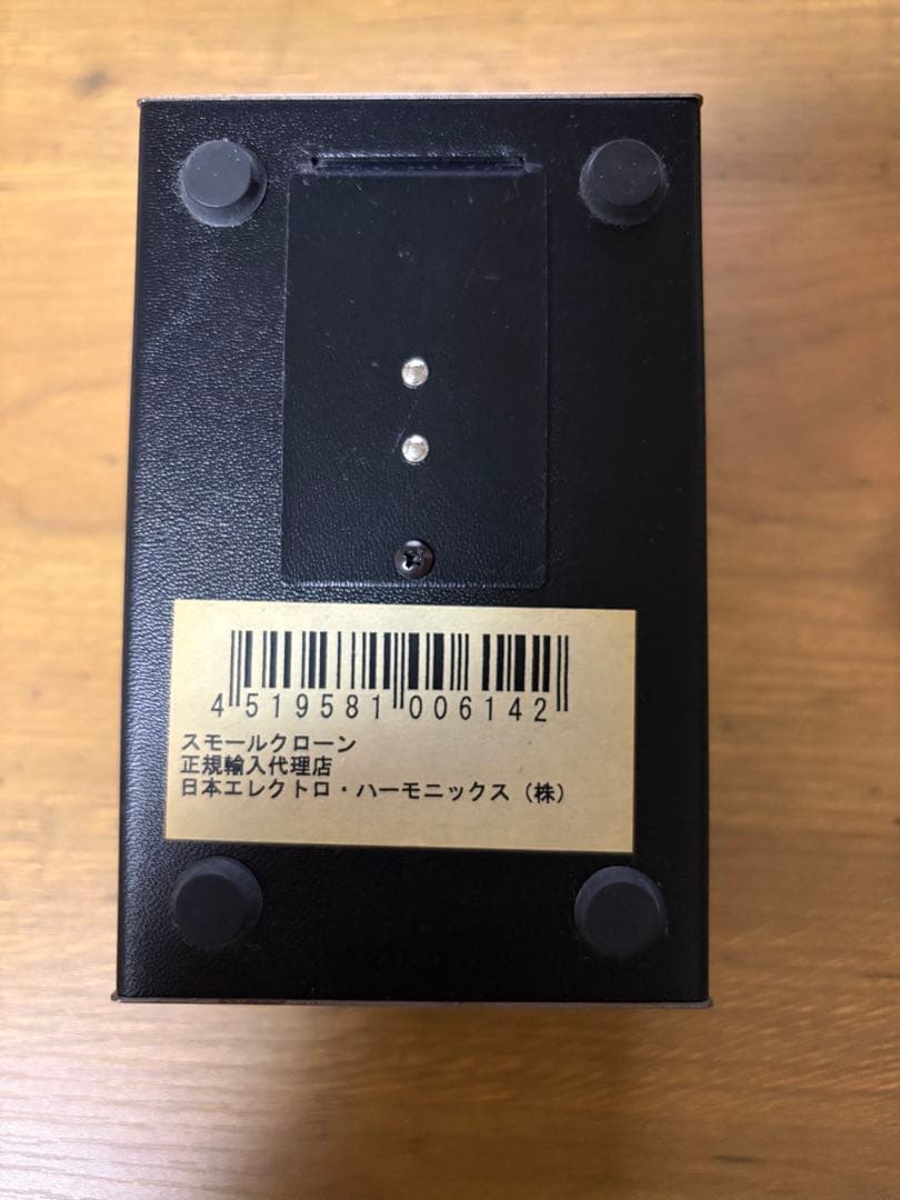 ギター Electro-Harmonix SMALL CLONE