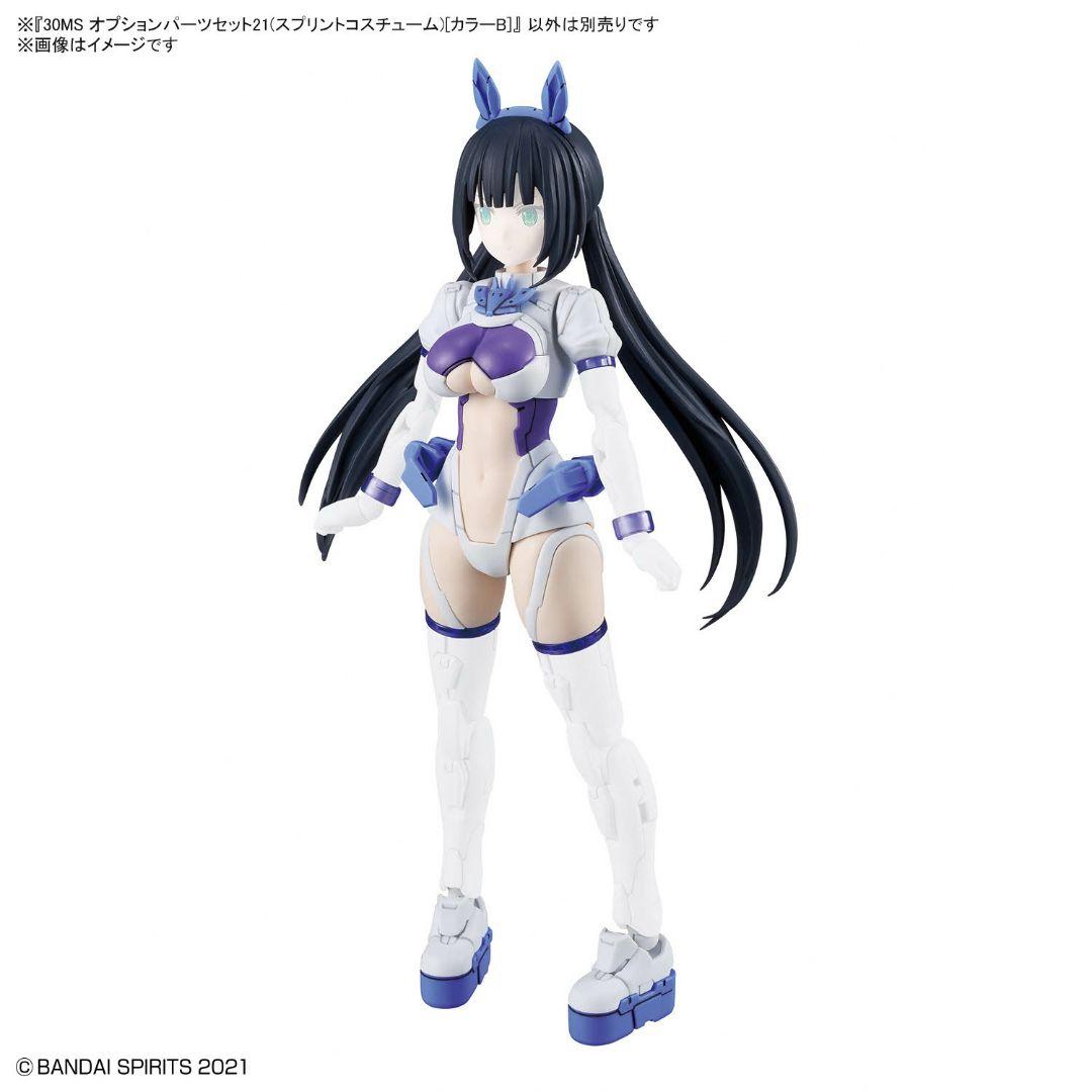 アルファシスターズファンタズム3　スプリントコスチューム　ターボコスチュームα