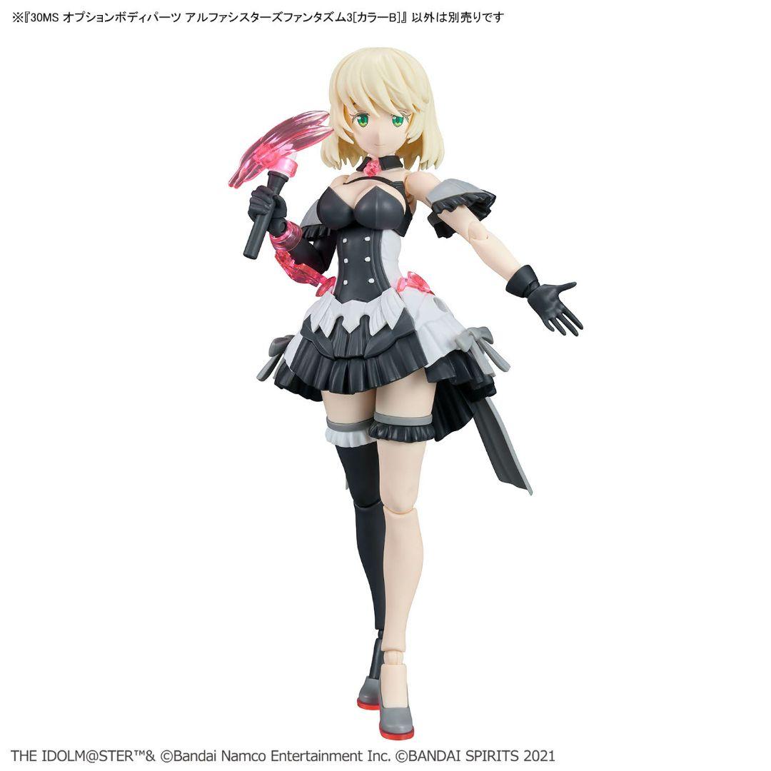 アルファシスターズファンタズム3　スプリントコスチューム　ターボコスチュームα