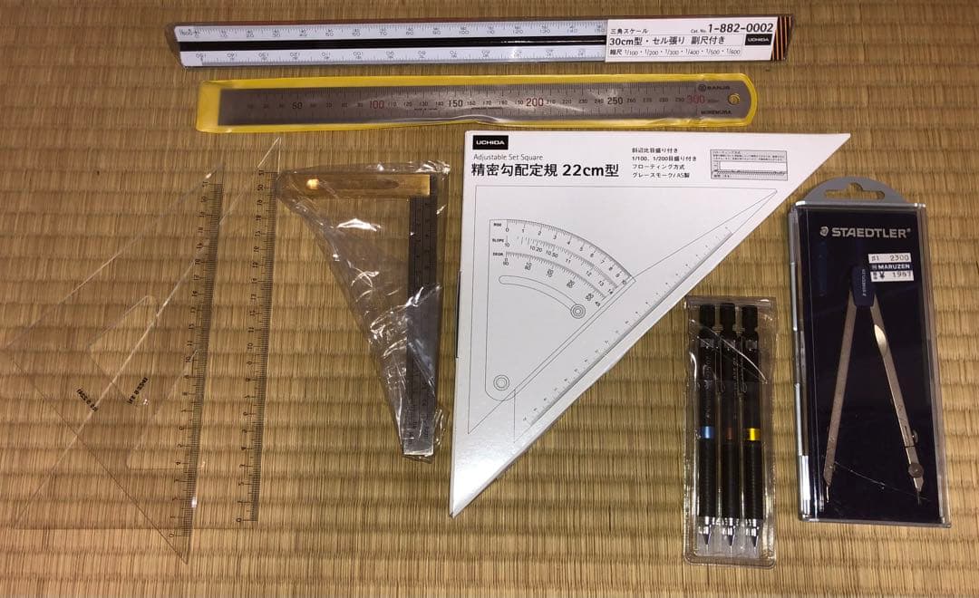 製図セット