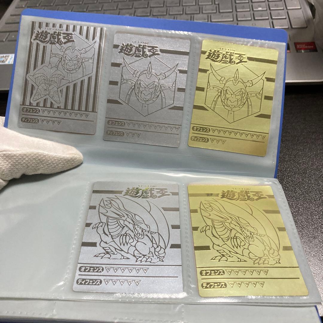 遊戯王シール