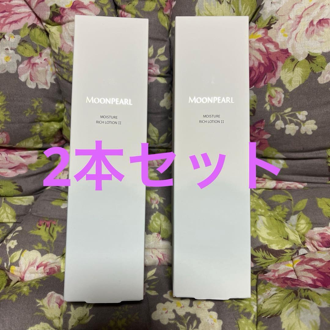 ゆず