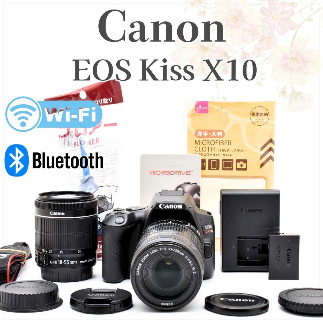 世界最軽量✨キヤノン EOS KissX10✨ダブルレンズ 高性能 Wi-Fi