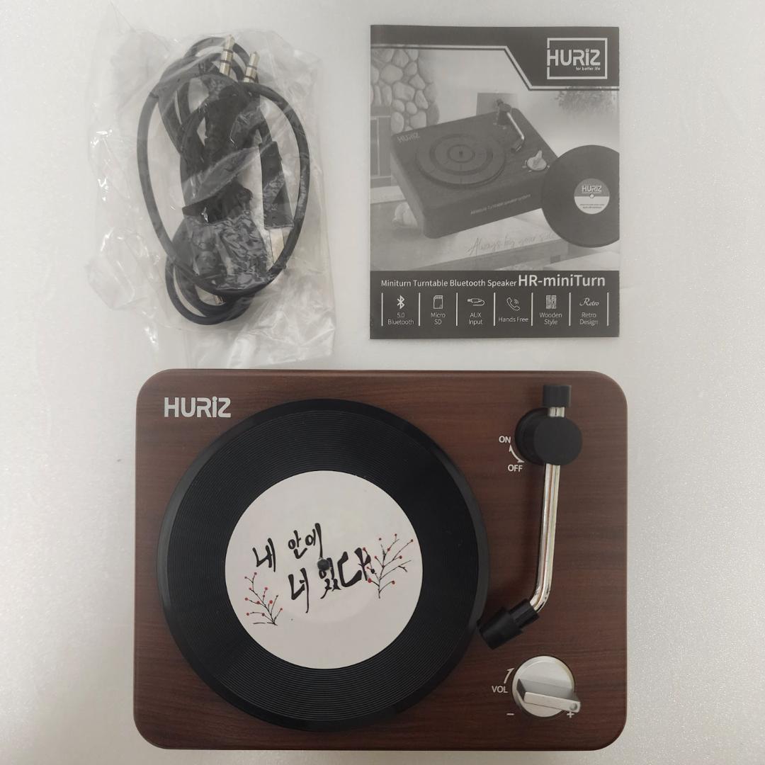 ★期間限定★ BTS ジミン MUSE ARMY DAY スペシャルギフト