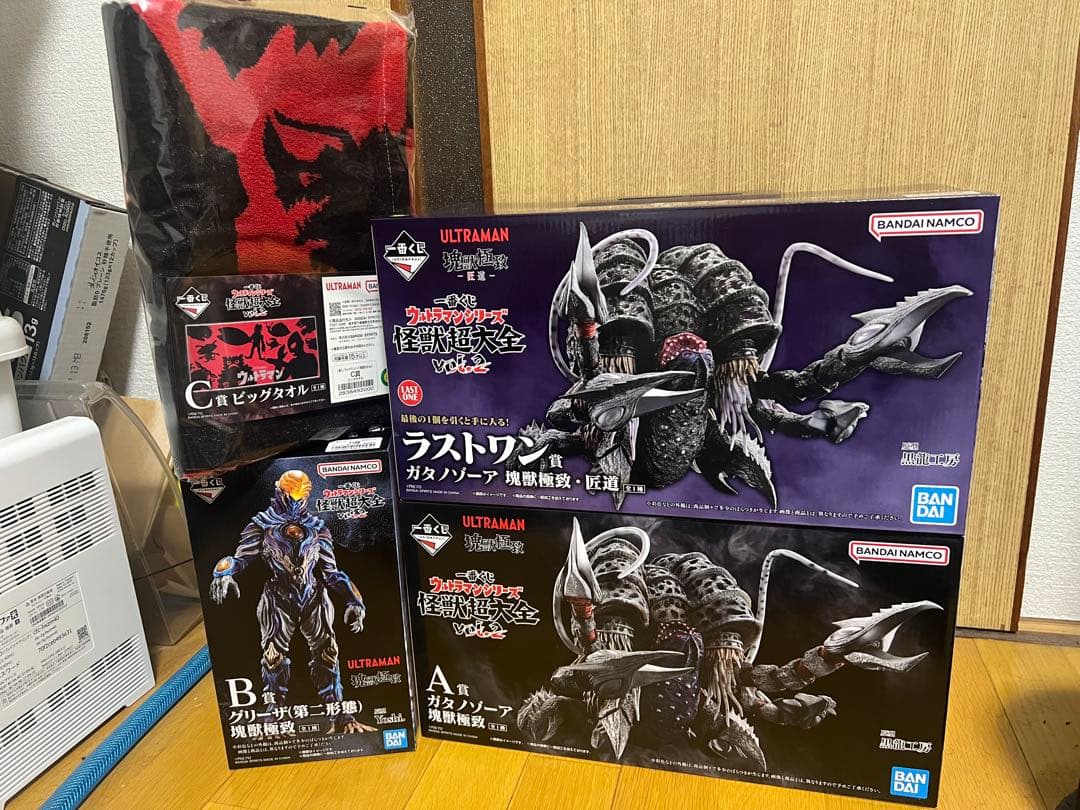 ウルトラマン一番くじ A賞、B賞、C賞、ラストワン賞セット