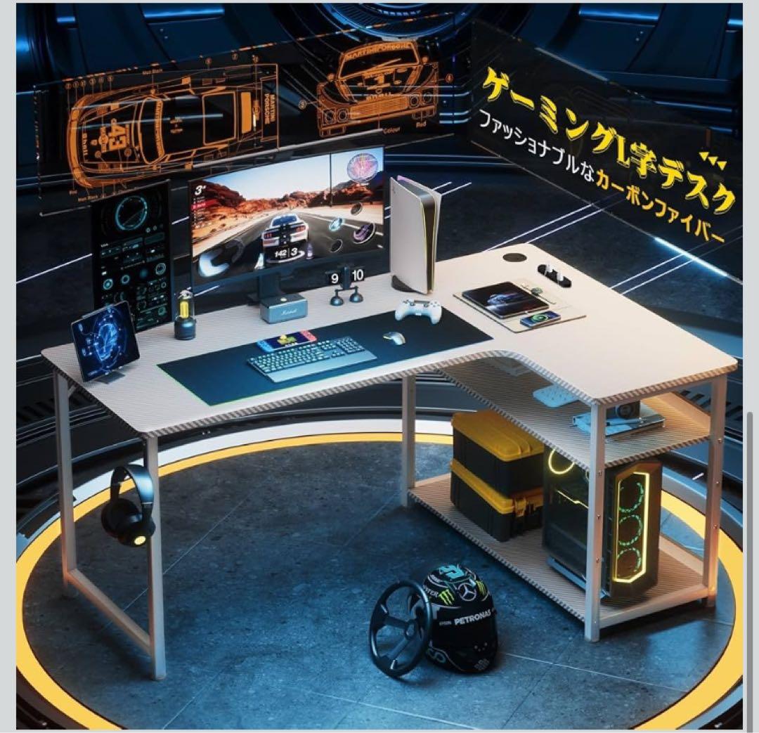 GTRACING ゲーミングデスク パソコンデスク L字 DL001 白