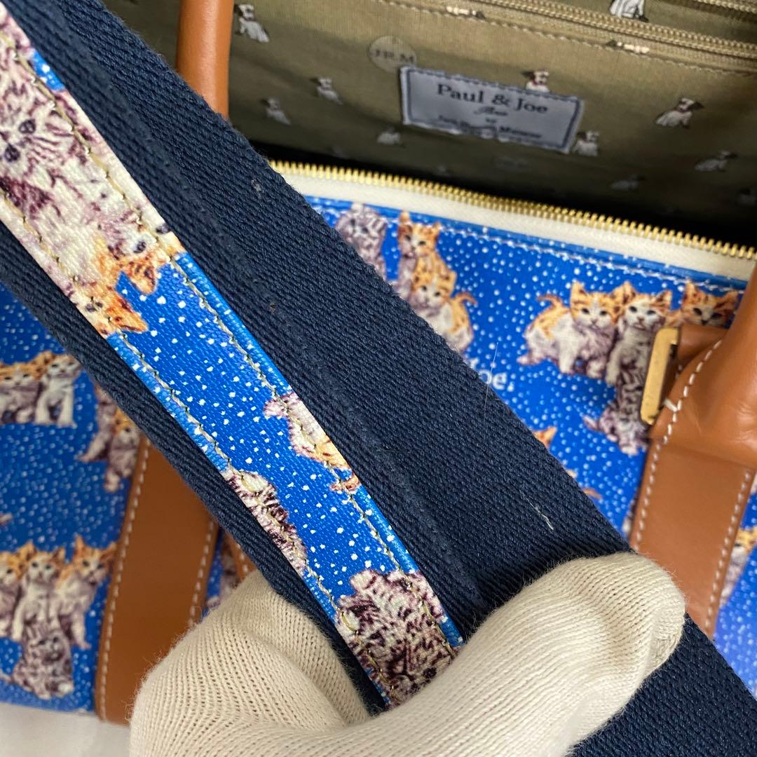 ポール&ジョー　キャリーバッグ　ペットキャリー　猫　犬　ペット　no.98