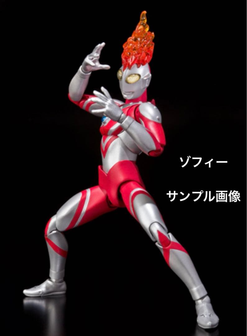 ウルトラアクト　昭和　ウルトラマン　12体セット