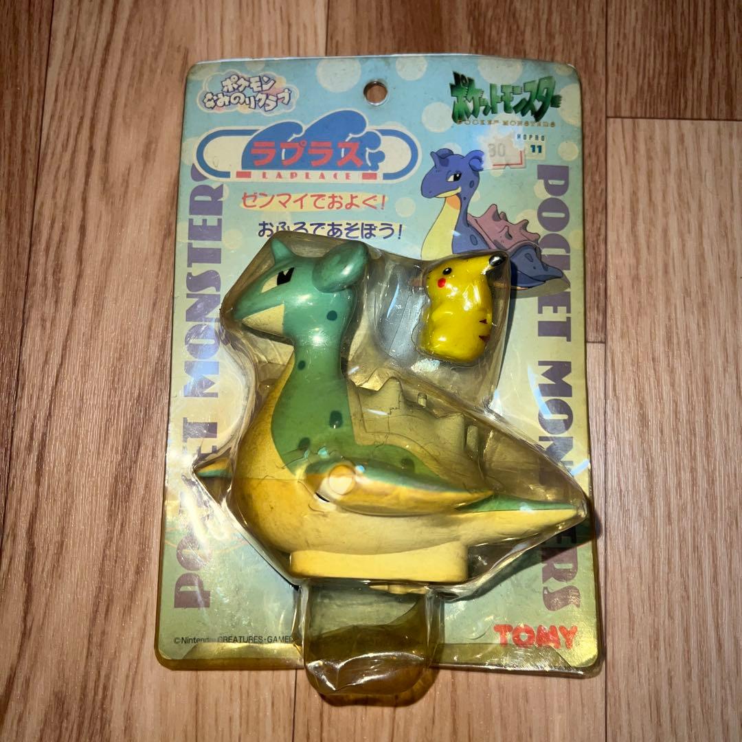 ポケモン なみのりクラブ ラプラス 新品 未開封 ピカチュウ付き