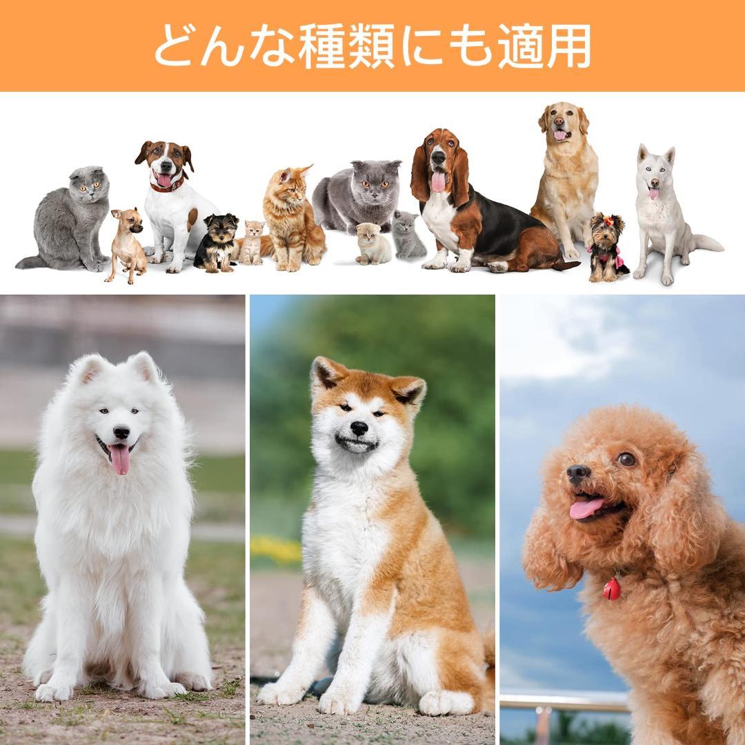 大特価❤️バリカン ペット用バリカンセット 12000Pa 超強力吸引 トリミング