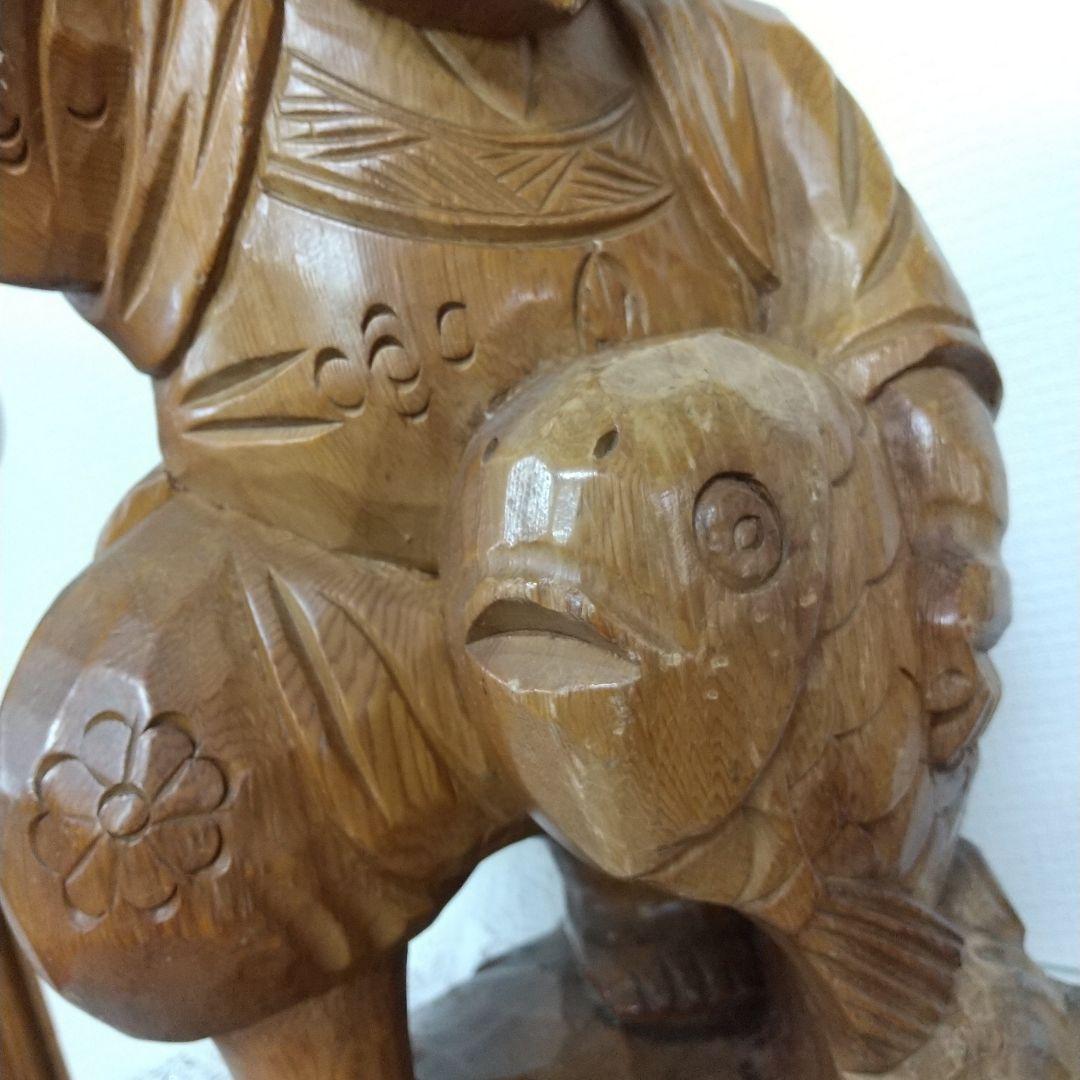 天然木 恵比寿様 縁起物
