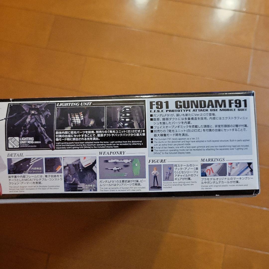 ロボット MG 1/100 F91 GUNDAM F91 Ver. 2.0
