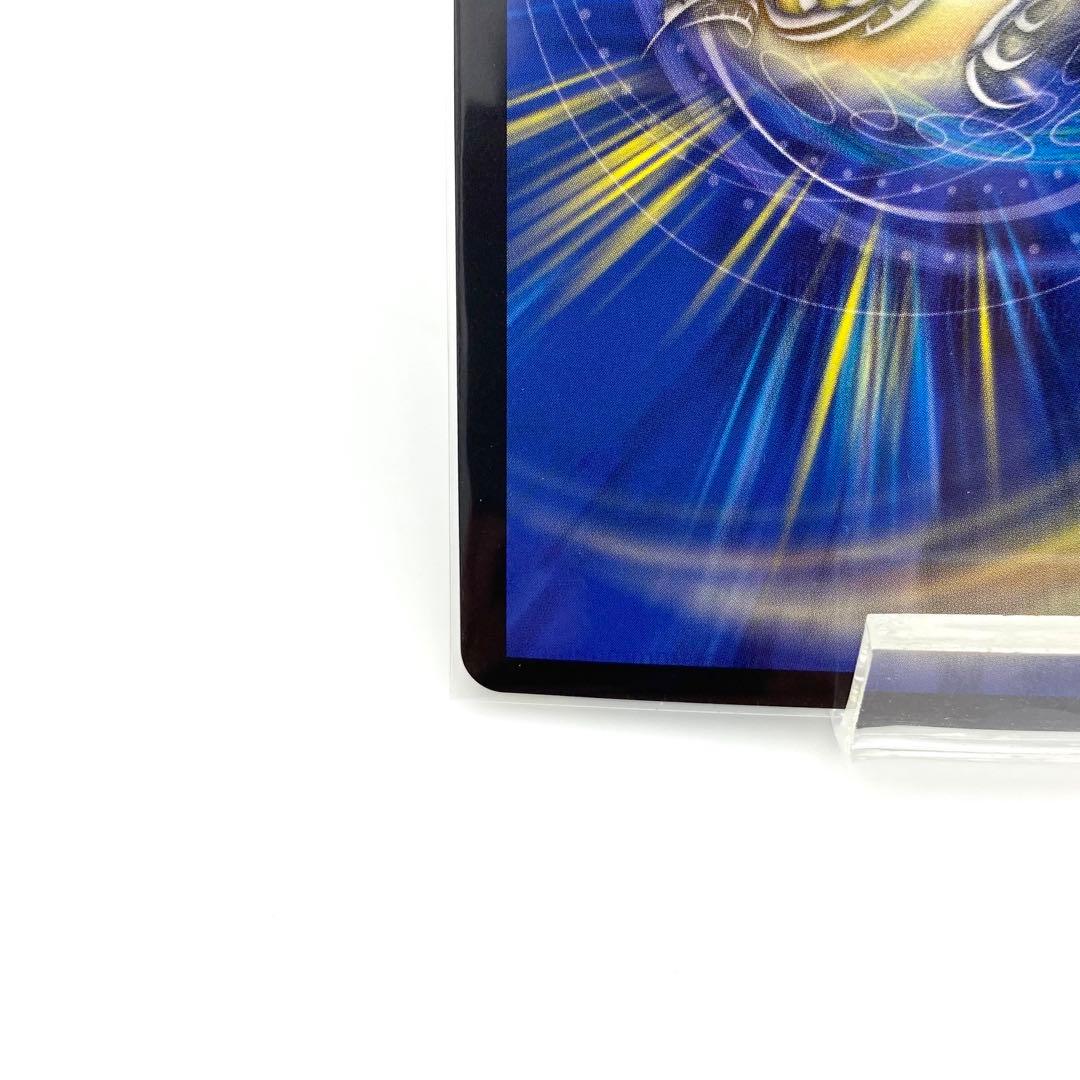 デュエルマスターズ 神聖龍 エモーショナル・ハードコア 金トレジャー ①