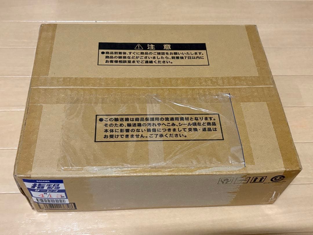 遊戯王OCGデュエルモンスターズ 三幻神 スペシャルカードセット ステンレス